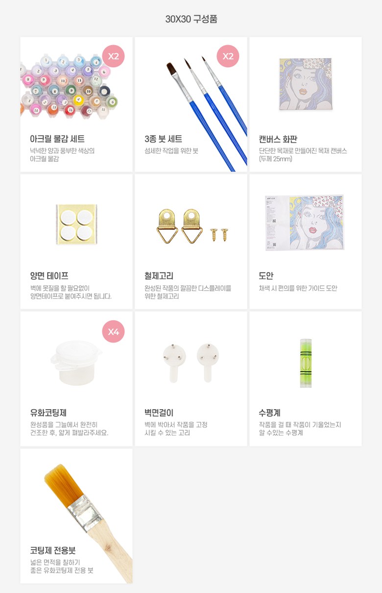 AI 포토리얼리스틱 이미지 생성기 (텍스트에서 이미지로), image size:780x1210