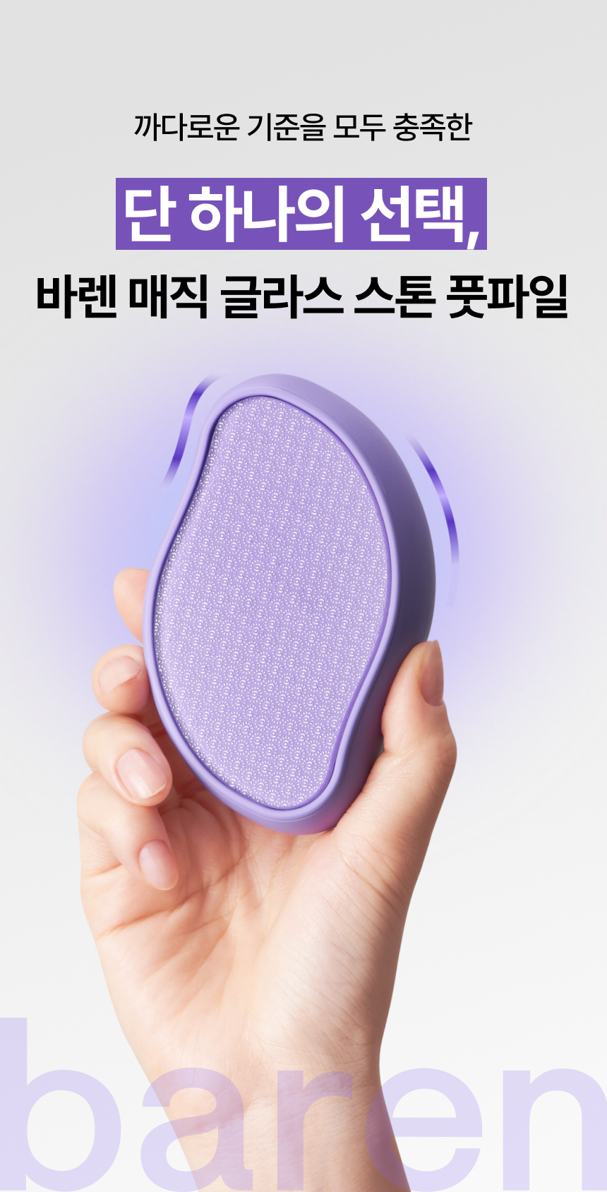 상품 상세 이미지 5
