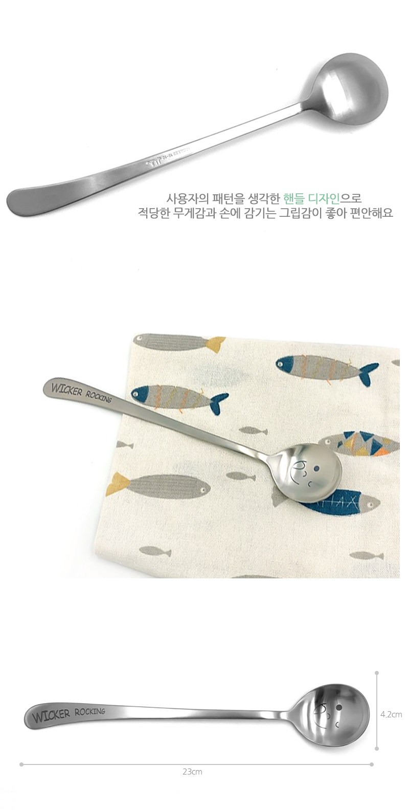 Wingkeo Hwachae Rongseupun , Honhap Color , 2 Pack (윙커 화채 롱스푼, 혼합색상, 2개)