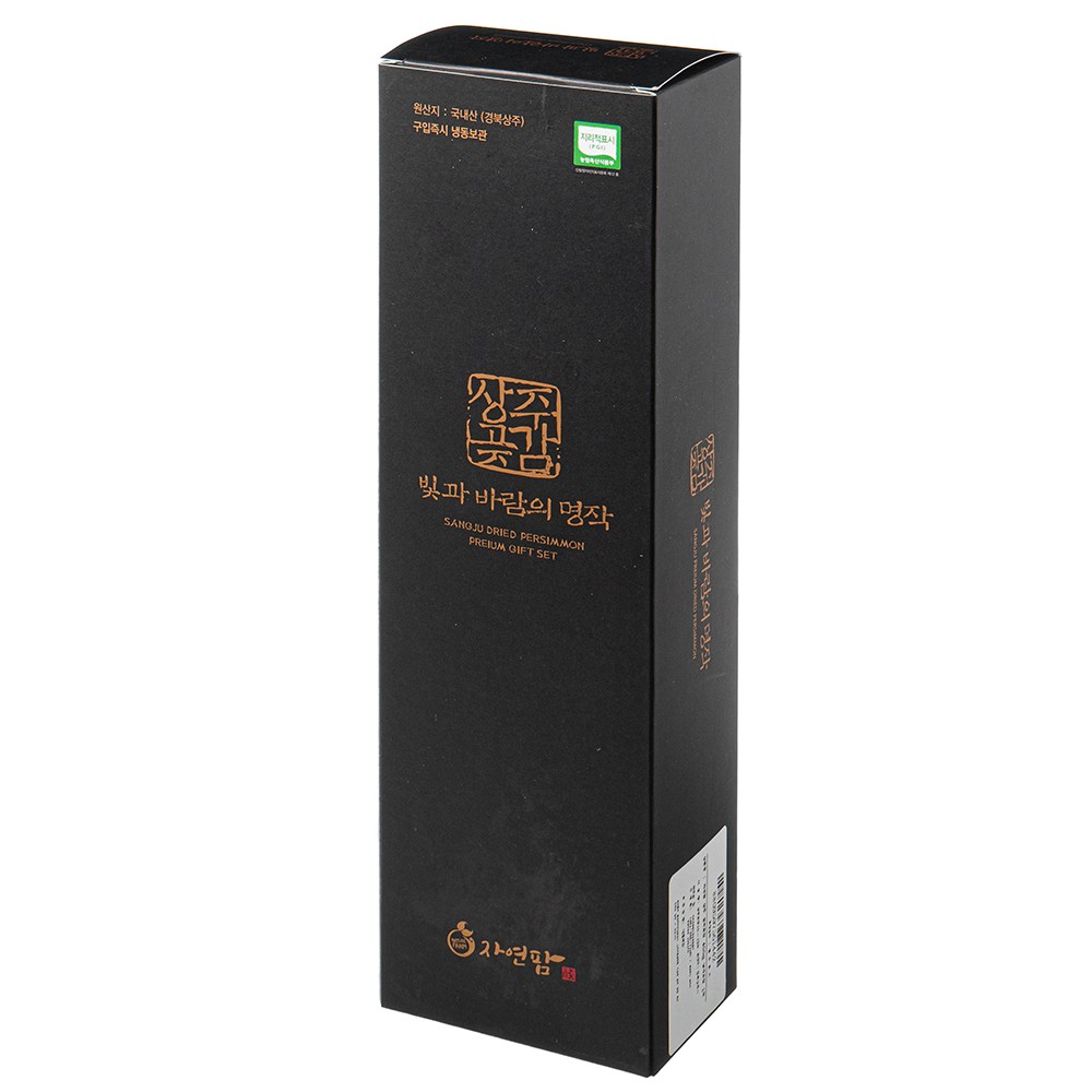 Jayeonpam Sangju Silsokgot Persimmon 10~12 Pack ( Frozen ), 400 g, 1 Box (자연팜 상주 실속곶감 10~12입 (냉동), 400g, 1박스)