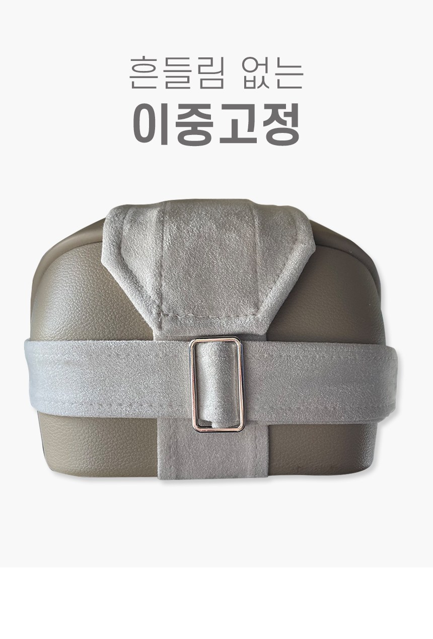 Ugeon Seuwedeu Mok Cushion , Abori , 2 Pack (우건 스웨이드 목쿠션, 아이보리, 2개)