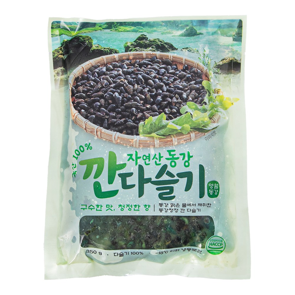 상품 상세 이미지 4