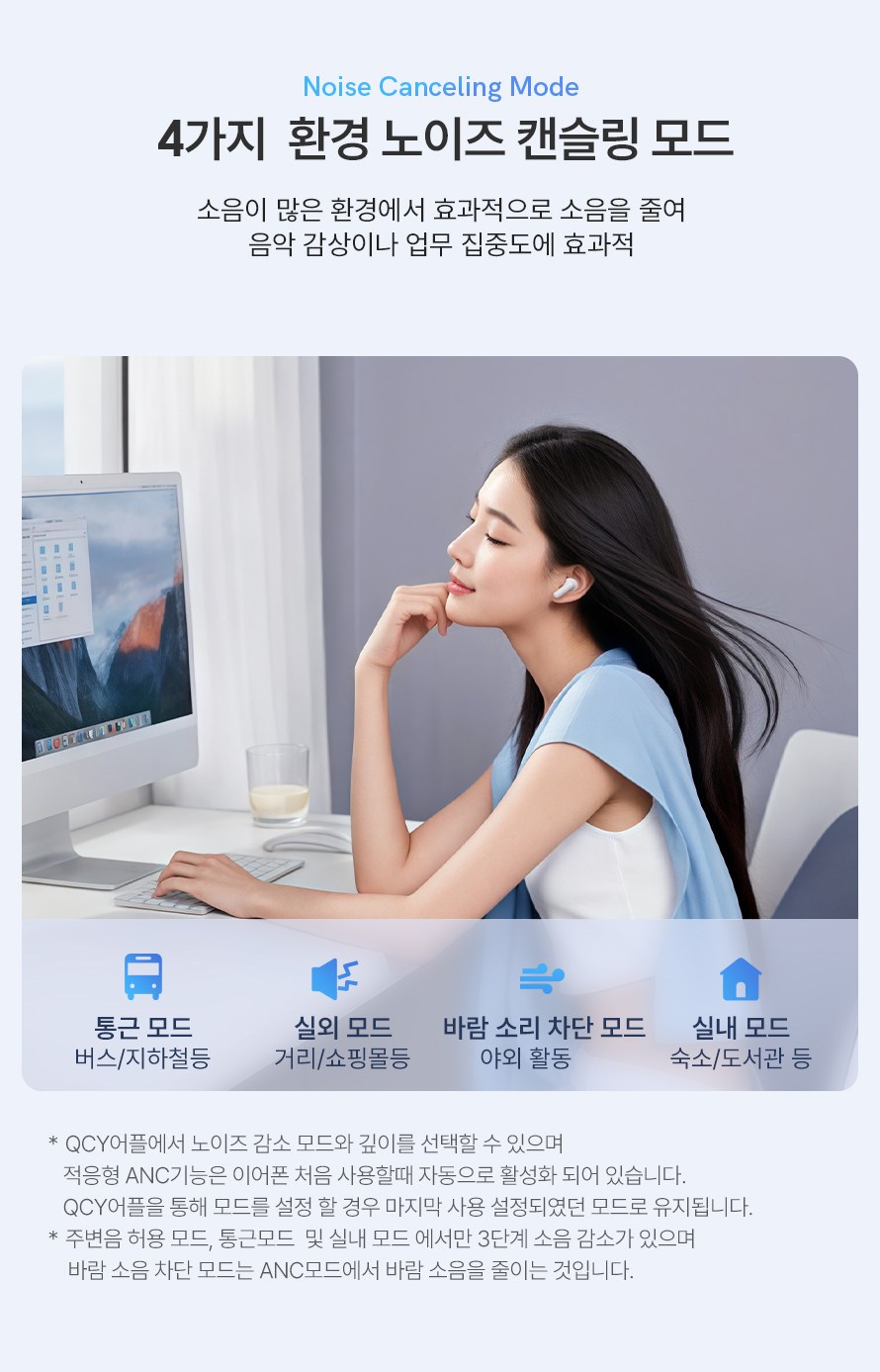 상품 상세 이미지 6