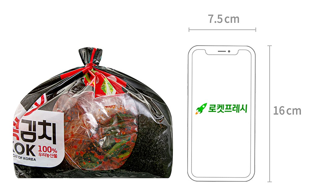 Kokjipeokok Kok Pa Kimchi , 1 kg, 1 Pack (콕집어콕 콕 파김치, 1kg, 1개)