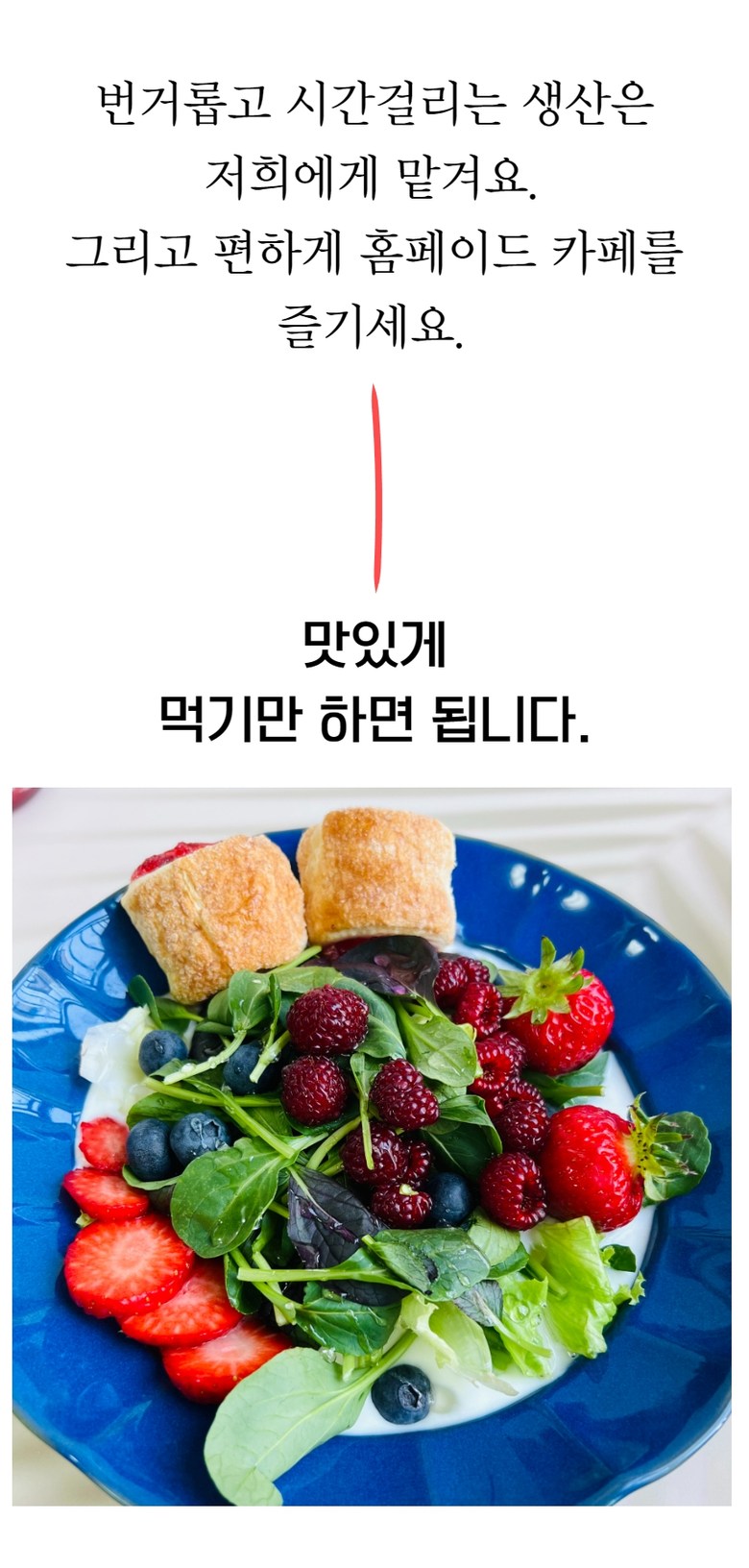 Yogeomol Suje Sugar-free Plain Yogurt , 1 Pack , 1 L (요거몰 수제 무가당 플레인 요거트, 1개, 1L)