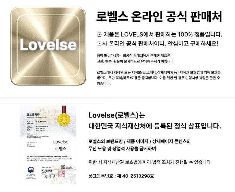 Belseu Jeoncha Types Charyangyong Haetbitri Pack Apyuri Usanhyeong Daehyeong , Black , 1 Pack (로벨스 전차종 차량용 햇빛가리개 앞유리 우산형 대형, 프리미엄 블랙, 1개)