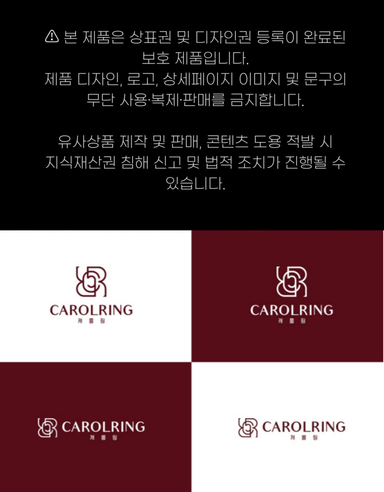 Kaerolring Jadongcha Meonjiteol Pack Oebuyong , 1 Pack (캐롤링 자동차 먼지털이개 외부용, 1개)