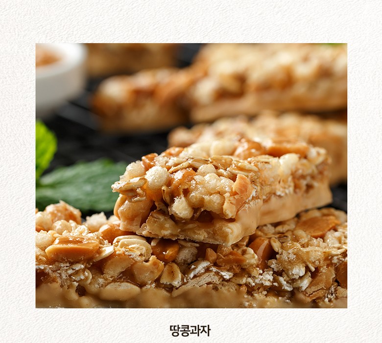 Neotcheude Bokeumttangkong , 1 Pack , 1 kg (넛츠데이 볶음땅콩, 1개, 1kg)