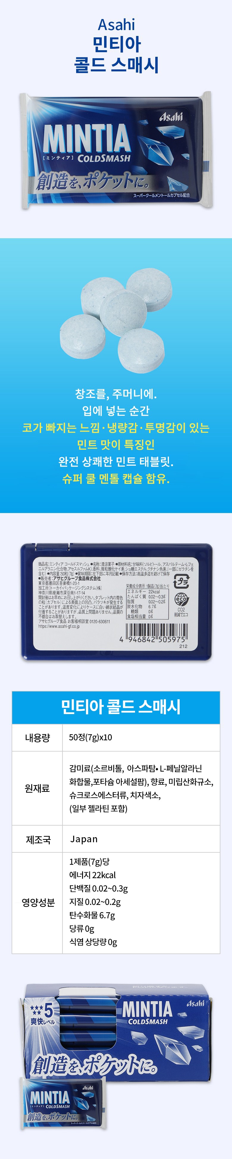 상품 상세 이미지 3