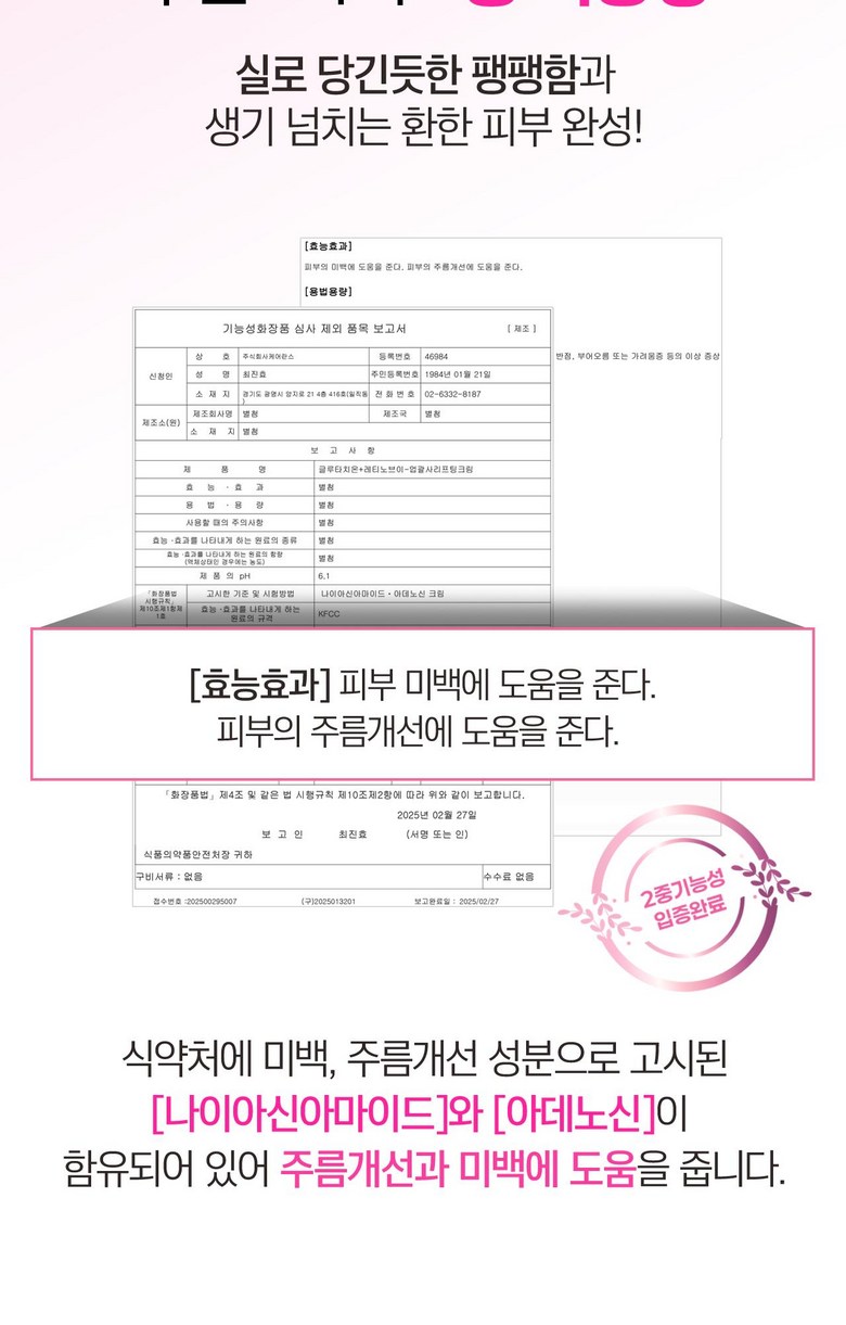 e871a66c4daaade7544da6089d7b7b019d84033bcaa4e440e3863e6e1f0e.jpg (780×1221)