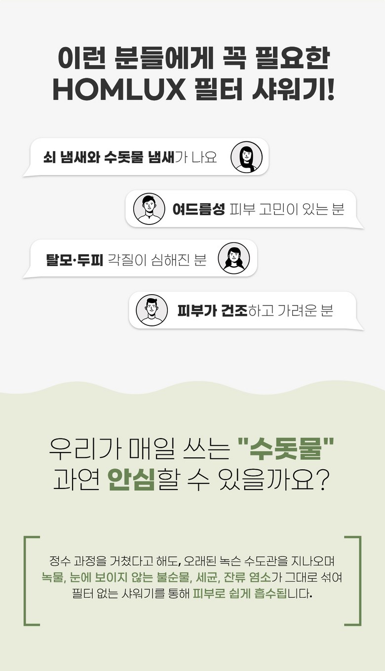 상품 상세 이미지 6