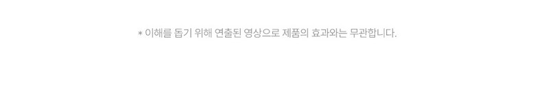 Composition Diteo Noksil Silkeu Peptadeu Intensibeu Lifting A Cream Large Size , 1 Pack , 50 ml (성분에디터 녹는실 실크 펩타이드 인텐시브 리프팅 아이크림 대용량, 1개, 50ml)