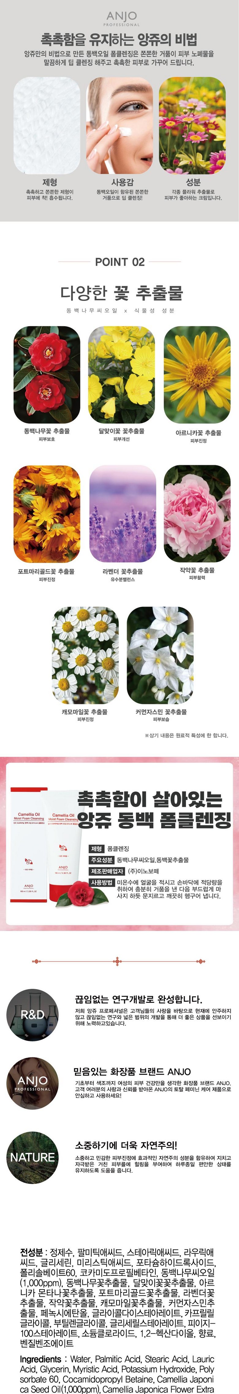 29212d32423803d2e9ece6ac73726ef4f6839f955efe3ff61a05a5d8d442.jpg (780×4534)