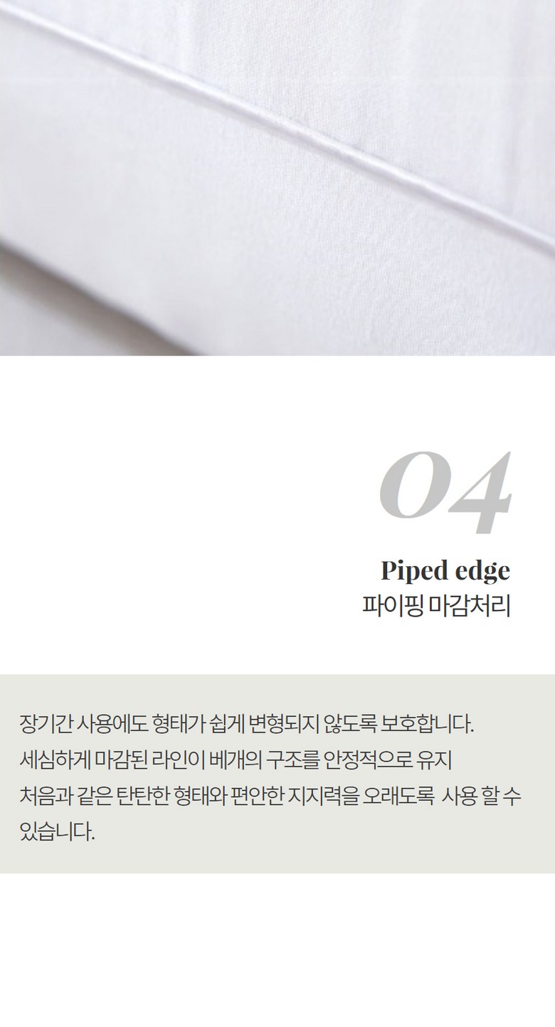 Jam Pyeonan 5 Seong Grade Suk Noodles Hotel Be Pack , 2 Pack , Milkeu White (로이잠 편안한 5성급 숙면 호텔 베개, 2개, 밀크화이트)