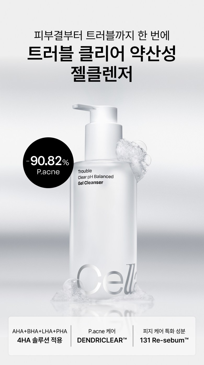 Selradikseu Trouble Clear Yaksanseong Gel Cleanser Acne Cleansing Akeuseugyun Scent Gyun , 1 Pack , 200 ml (셀라딕스 트러블 클리어 약산성 젤클렌저 여드름 클렌징 아크네스균 향균, 1개, 200ml)