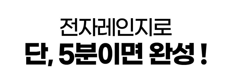 Belseu Domestic Jeonjareinji Jjimgi Yonggi Manneung Ramyun Egg Jjim , 1 Set , Cream Beji ( Sohyeong 0.5 L+ Junghyeong 1.2 L) (로벨스 국산 전자레인지 찜기 용기 만능 라면 계란찜, 1세트, 크림베이지(소형0.5L+중형1.2L))