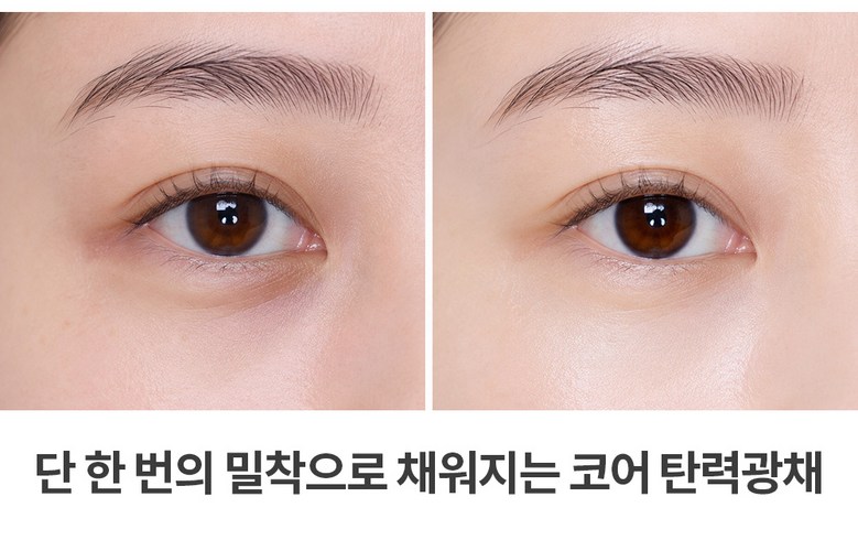 Rapeureang Kaelreoseu Firming A Cream 25 ml Ma Mok Anti-Wrinkle Pack Seon Anti-Aging Cream 2 Pack (라프레앙 캘러스 탄력 아이크림 25ml 이마 목 주름개선 안티에이징 크림 2개)