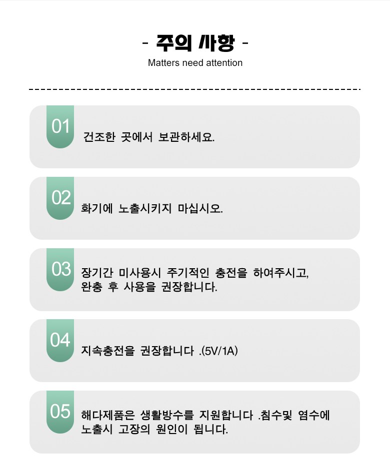 MOCOERL Y 8 Otoba Bakeu Helmet Bluetooth 2 in 1 Makeu Nojeu Cans Seulring , Black (MOCOERL Y8 오토바이 바이크 헬멧 블루투스 2in1 마이크 노이즈캔슬링, 블랙)