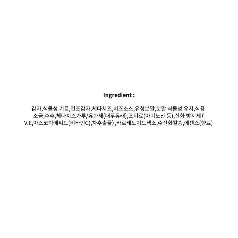 상품 상세 이미지 5