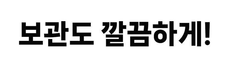 Belseu Jeoncha Types Charyangyong Haetbitri Pack Apyuri Usanhyeong Daehyeong , Black , 1 Pack (로벨스 전차종 차량용 햇빛가리개 앞유리 우산형 대형, 프리미엄 블랙, 1개)