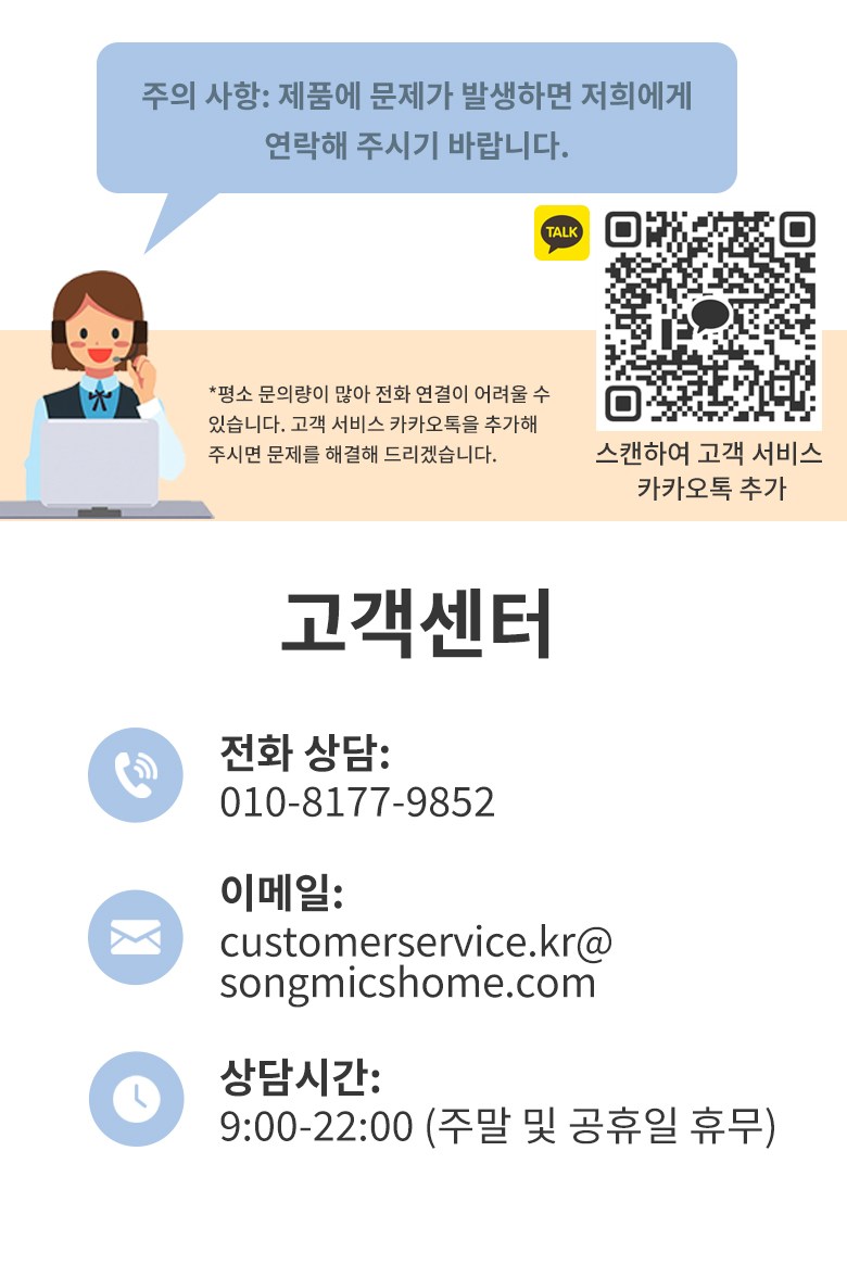 SONGMICS Ban Ryo Dongmul Ultari Joripsik Teunteun Anjeon Silnaeyong Ultari Penseu , 1 Pack , Tumyeong (SONGMICS 반려동물 울타리 조립식 튼튼한 안전한 실내용 울타리 펜스, 1개, 투명)