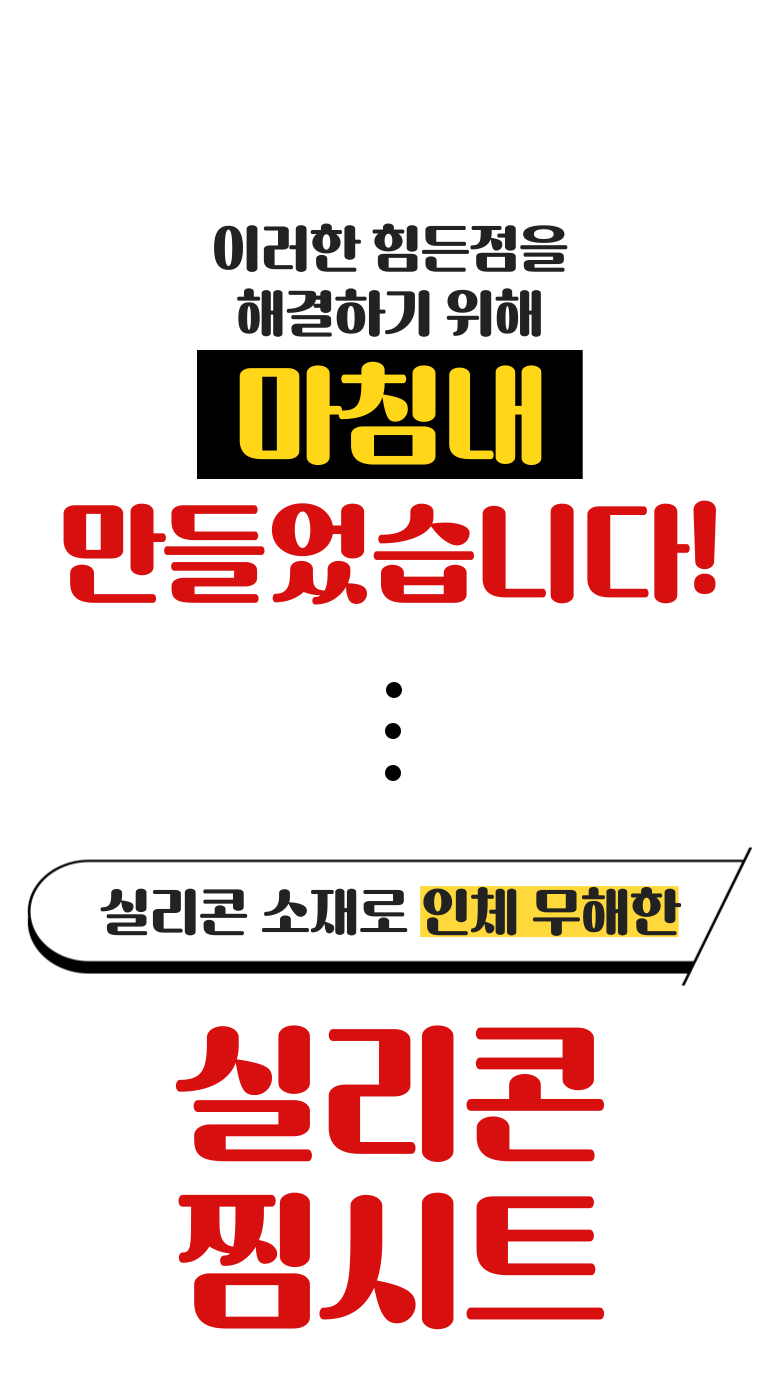 Packets Ribeure Wonhyeong Jjimpan Jjimgi Kkal Pack Silrikon Jjim Sheet , 2 Pack , 28 cm (포리브레 원형 찜판 찜기 깔개 실리콘 찜시트, 2개, 28cm)