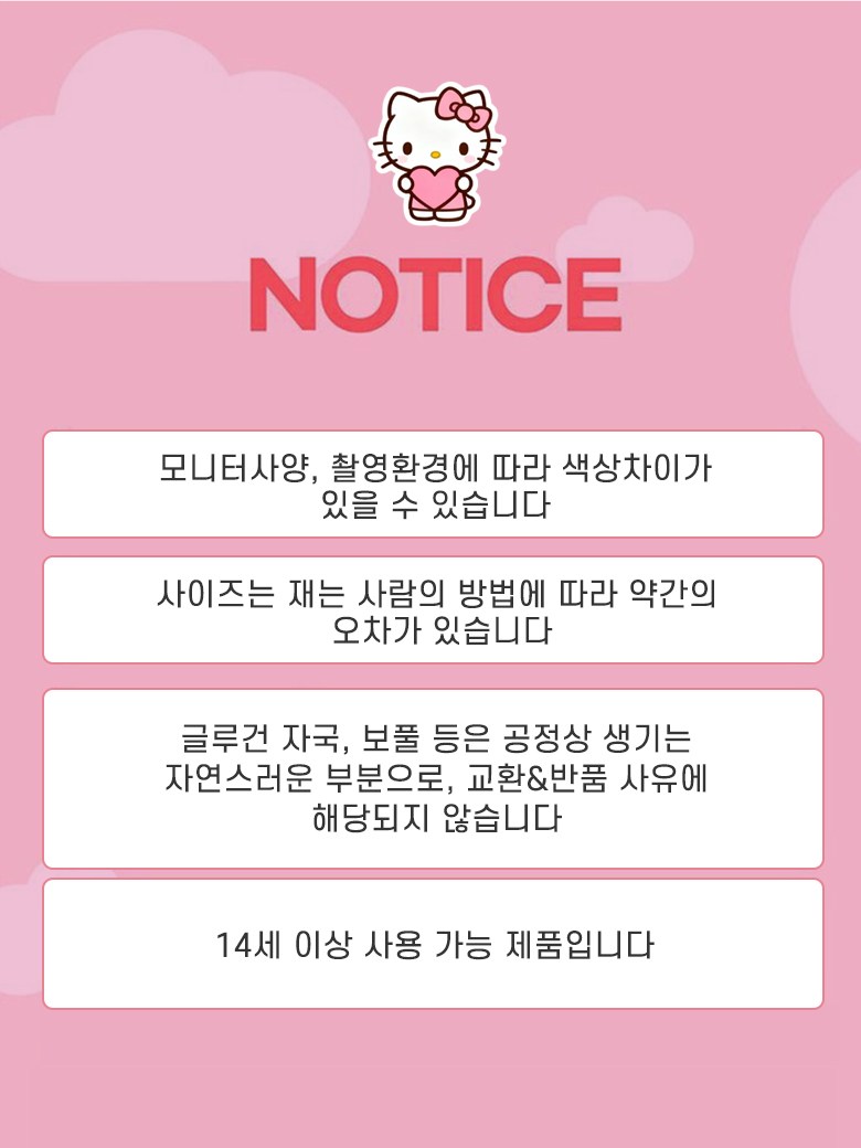 Colvani Inhyeong Kkotdabal Joleopsik Suryosik Seonmulyong Inhyeongkkot Syopingbaek Packets Ham Sanrio , 1 Pack , Peach Pink (Colvani 인형 꽃다발 졸업식 수료식 행사 선물용 인형꽃 쇼핑백 포함 산리오, 1개, 피치 핑크)