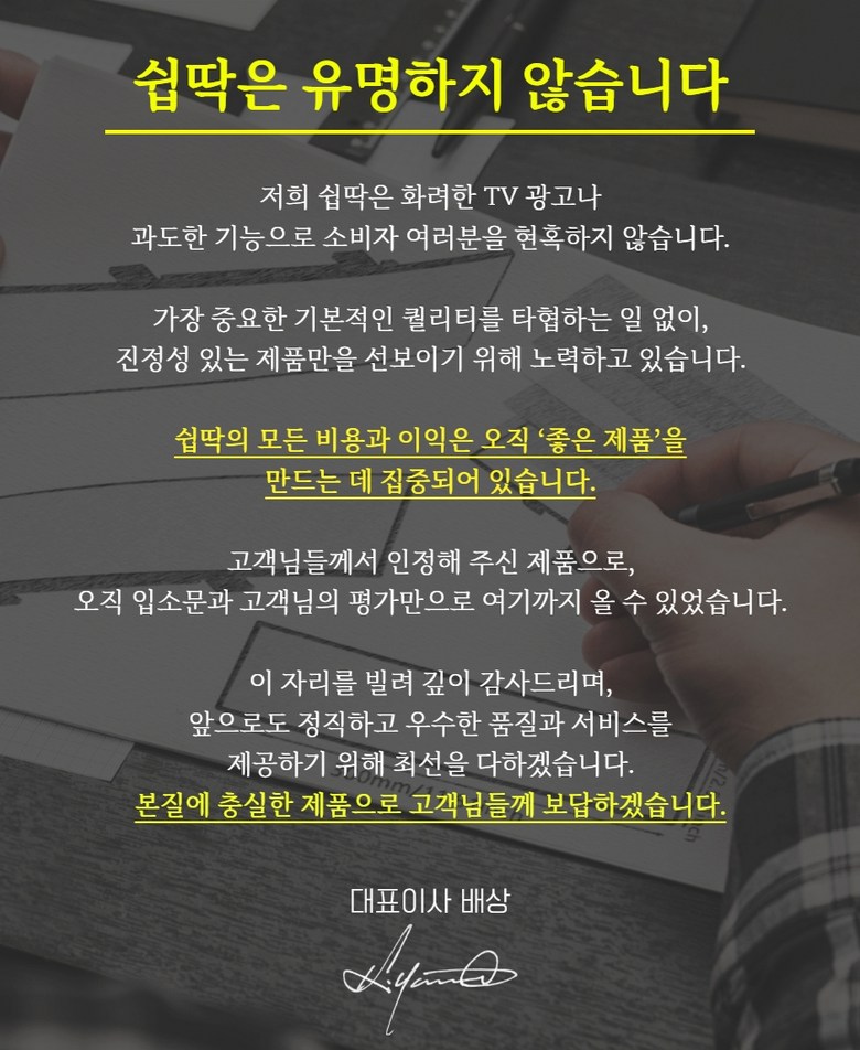 Swipttak Jadongcha Deu Gokseonhyeong Rummilreo Silnae White Rice Reo Square Jidae , 1 Pack , Swipttak Deu Rummireo (쉽딱 자동차 와이드 곡선형 룸밀러 실내 백미러 사각지대, 1개, 쉽딱 와이드 룸미러)