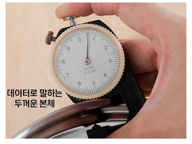 Stainless Indeoksyeon Beomyong Jjimgi Syabeusyabeu , 2 Pack , 27.5 cm (스텐 인덕션 범용 찜기 샤브샤브, 2개, 27.5cm)