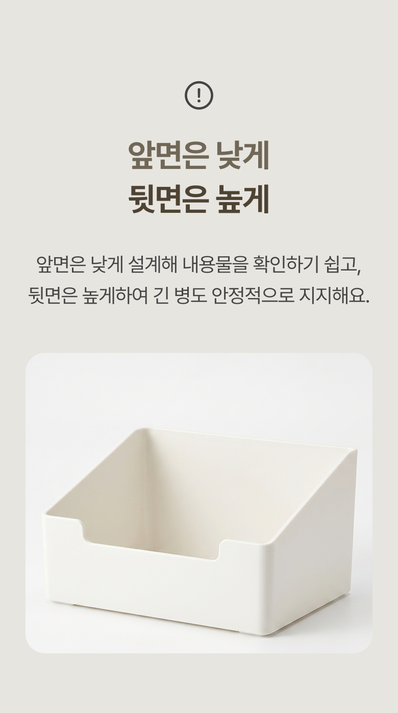 Ribore Dayong Yoksil Seonban Jeongriham , 3 Pack , White (리보레 다용도 욕실 선반 정리함, 3개, 화이트)