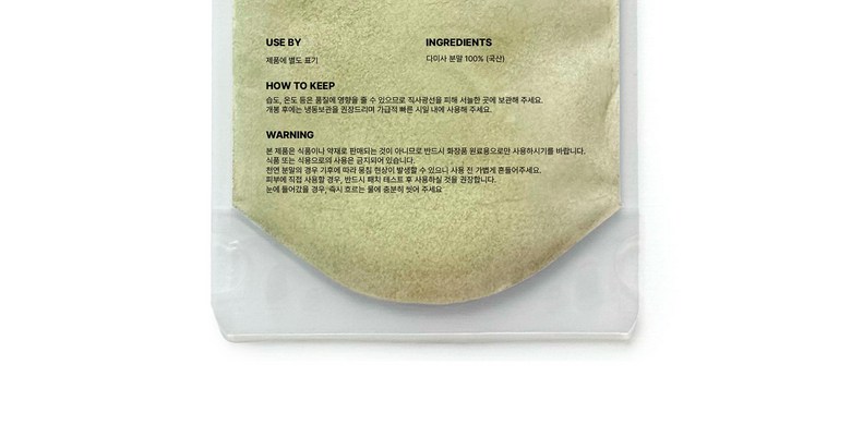 Yeonhwa Dasima Powder Pack Miyong Pack Powder Cheonyeon Pack Powder Eolgul Pack Powder , 1 Pack , 1 Pack (연화 다시마가루팩 미용팩가루 천연팩가루 얼굴팩가루, 1개입, 1개)