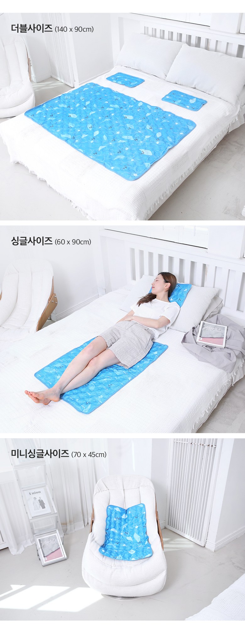 Asso Cool Sheets Teu Yeoreum Ice Chimdae Cool Sheets Teu , Ice Junghyeong ( Sheets Teu 1+ Be Pack 1) (아쏘 쿨매트 여름 아이스 침대쿨매트, 아이스 중형(매트1+베개1))