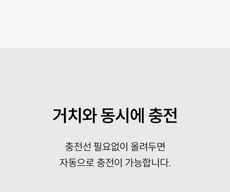 상품 상세 이미지 31