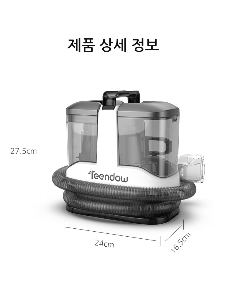 상품 상세 이미지 36