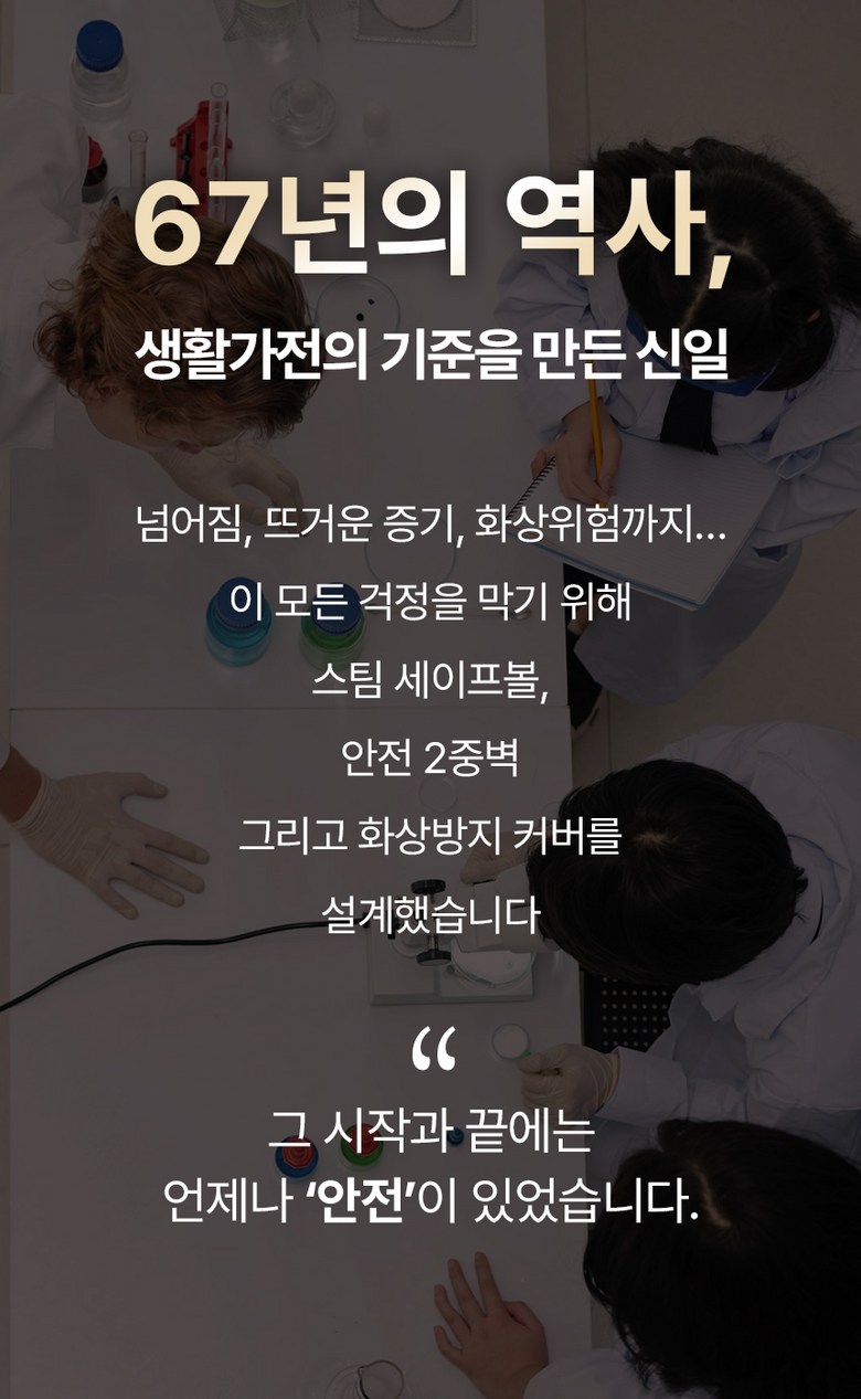 상세 이미지