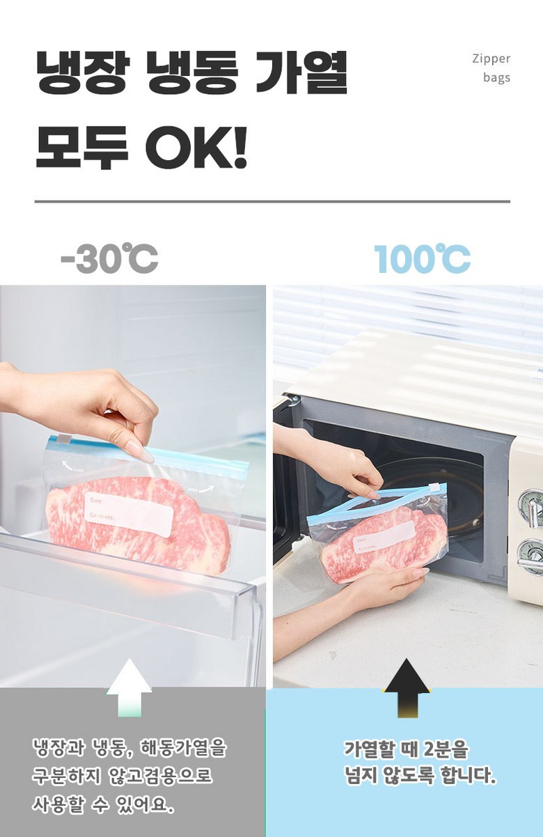 상품 상세 이미지 13