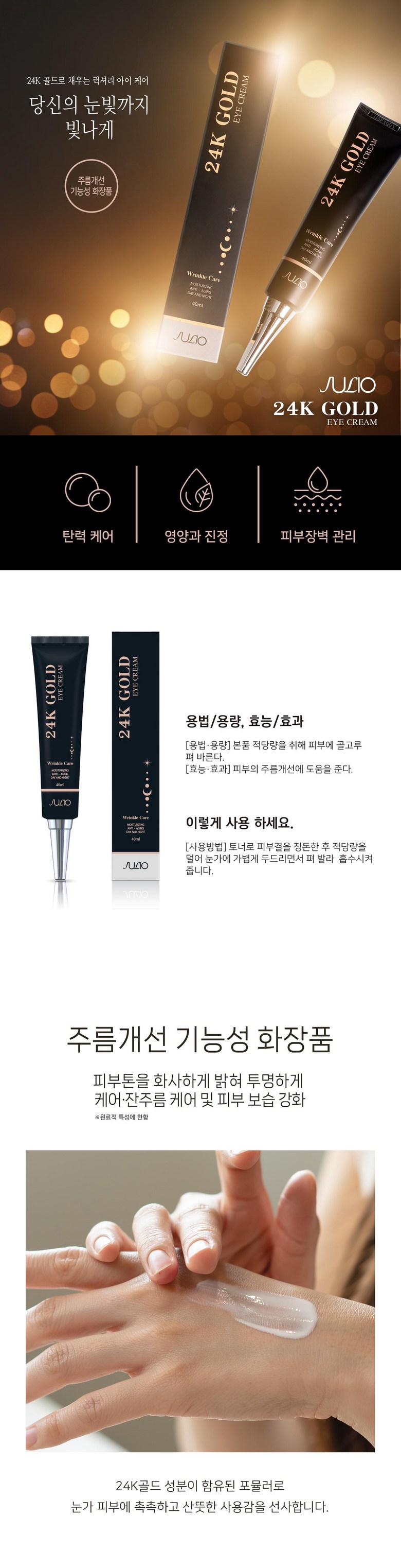 a5c87fe4061bb6bf70a7d0929e8a7c0d51e8623841f9cb8ad0b8c0b690ab.jpg (780×3046)