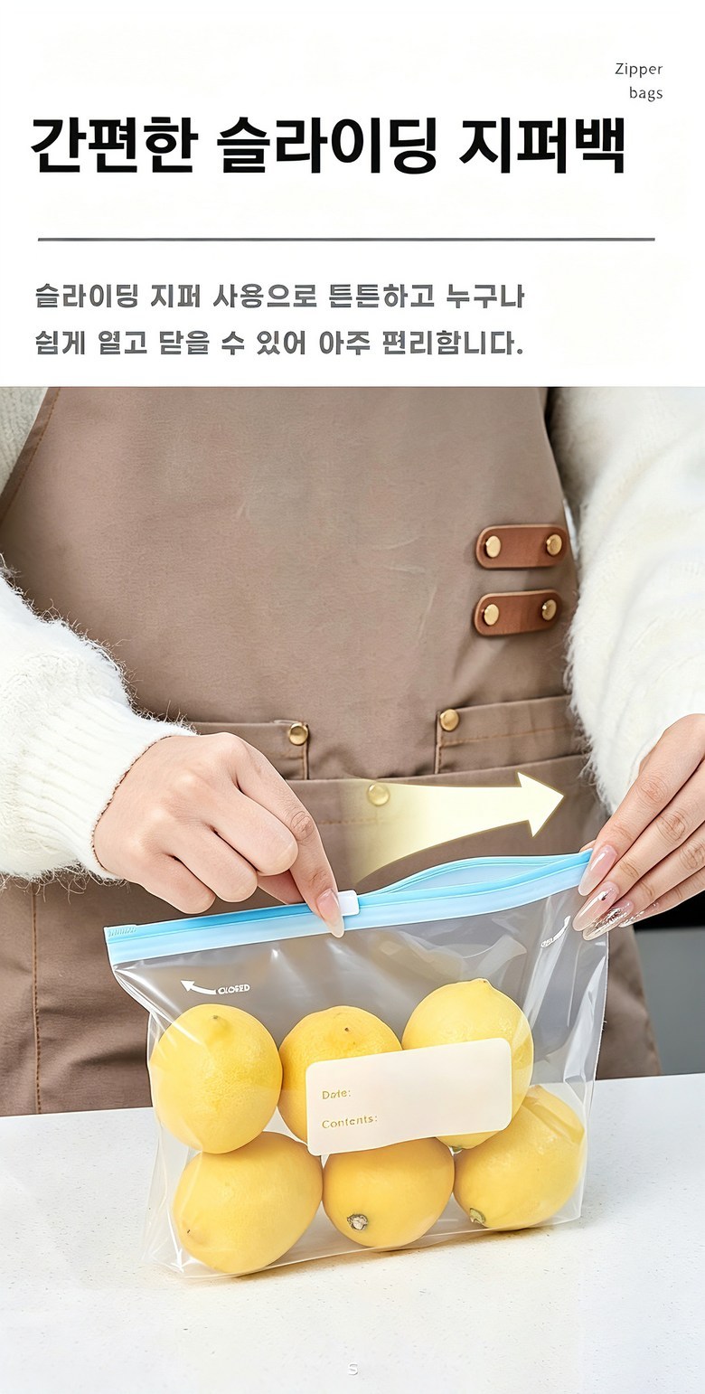 상품 상세 이미지 10