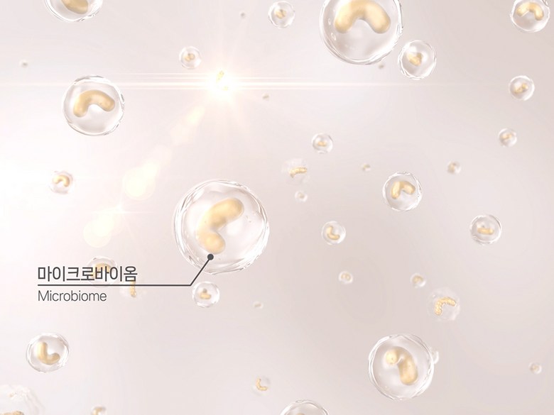 Yukeu Baom Berry Eo Collagen Peoming Cleansing Bam , 100 ml, 1 Pack (유이크 바이옴 베리어 콜라겐 퍼밍 클렌징 밤, 100ml, 1개)