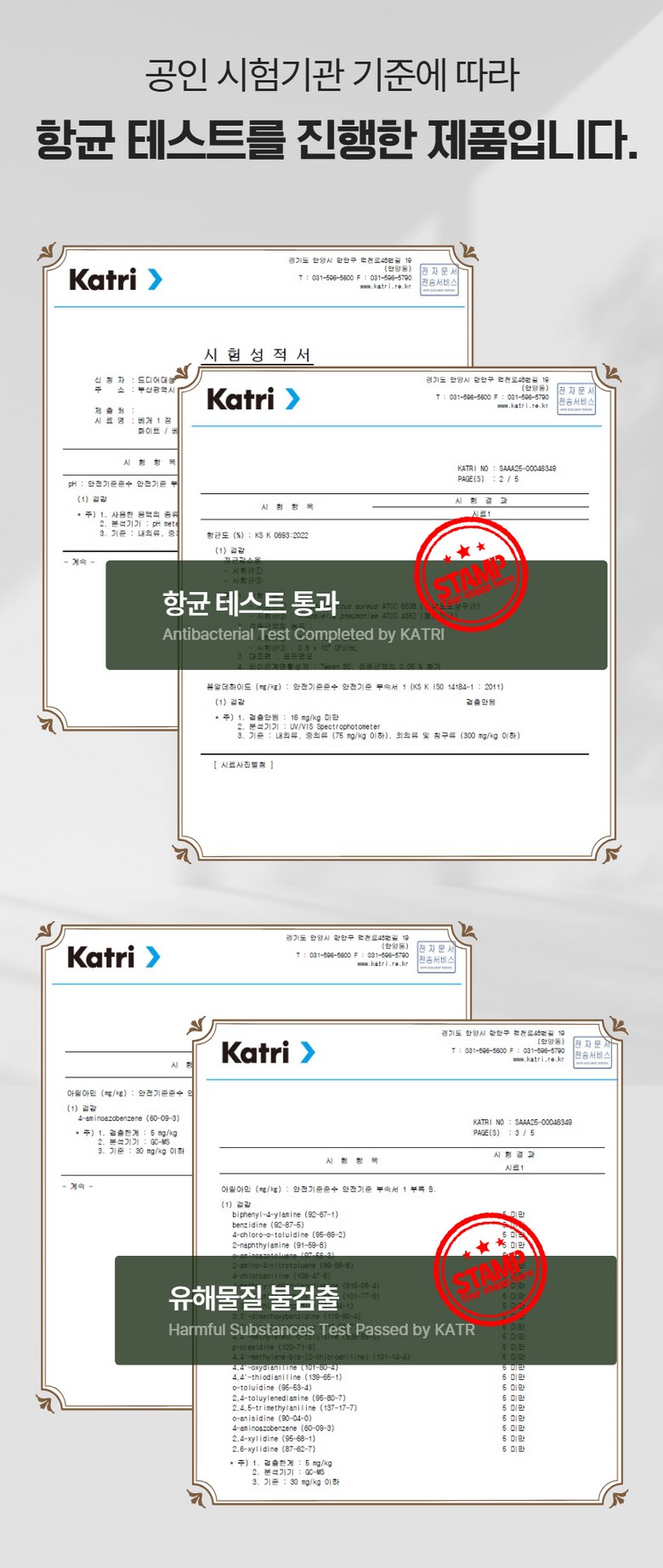 Jam Pyeonan 5 Seong Grade Suk Noodles Hotel Be Pack , 2 Pack , Milkeu White (로이잠 편안한 5성급 숙면 호텔 베개, 2개, 밀크화이트)