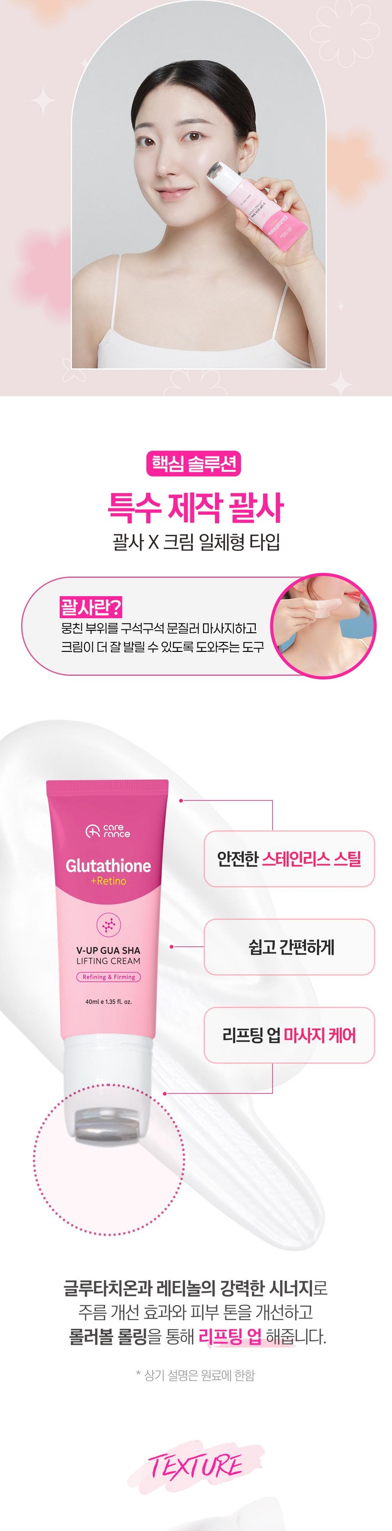 f6734c4cd1d90460aee34452d148a03994c27a337cf9a0bc75bb486818e6.jpg (780×3046)