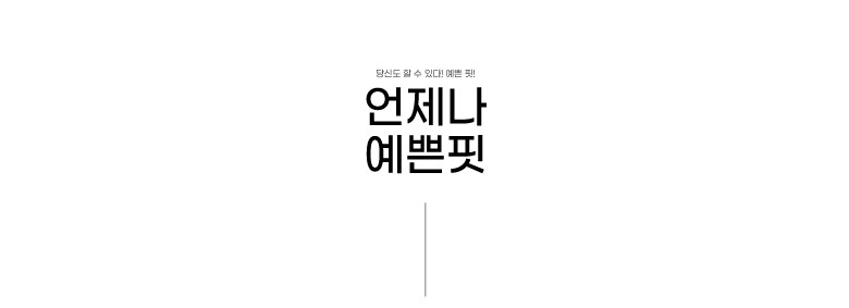Cheongchungyobok Premium Hyeong Haeri Packets Teo Jipang 6 Types Set Beu + Meopeulreo + Jadonggota + Angyeong + Jipang + Moja Koseupeure Halwi ([청춘교복] 고급형 해리포터 지팡이 6종세트 로브+머플러+자동로고타이+안경+지팡이+모자 코스프레 할로윈 마법사 졸사 졸업사진)