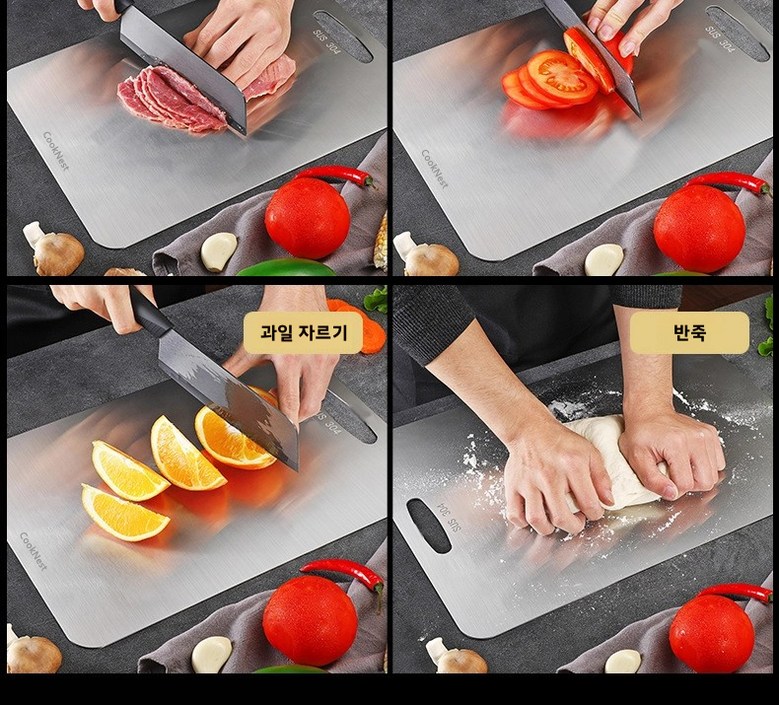 CookNest 304 Stainless Stainless Kaljip Anna Ma , Eunsaek , 1 Pack (CookNest 304 스텐 스테인레스 칼집 안나는 도마, 은색, 1개)