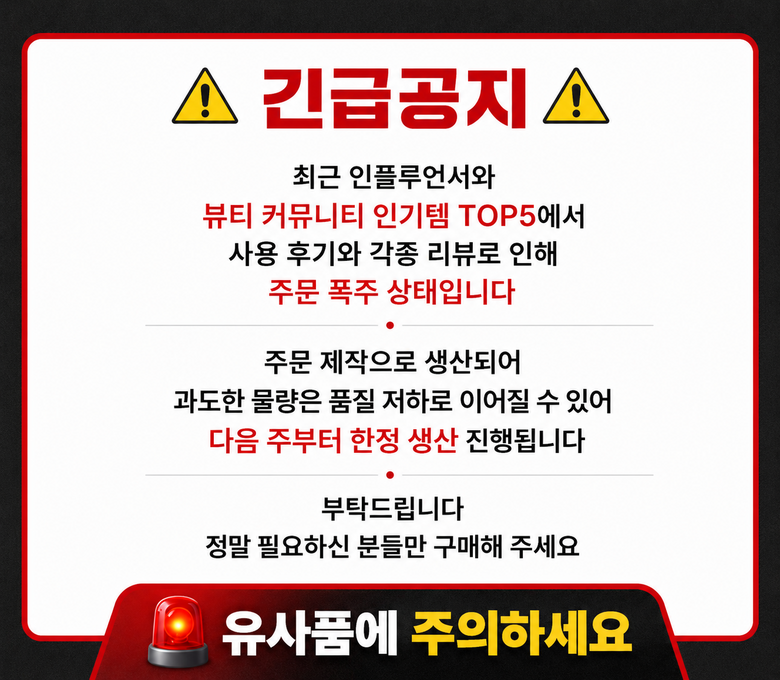 Tibiti 5 Set Dae Byeol Moyang Acne Keobeo Spot Paechi , 1 Pack , 200 Pack (티비티 5세대 별 모양 여드름 커버 스팟 패치, 1개, 200개입)