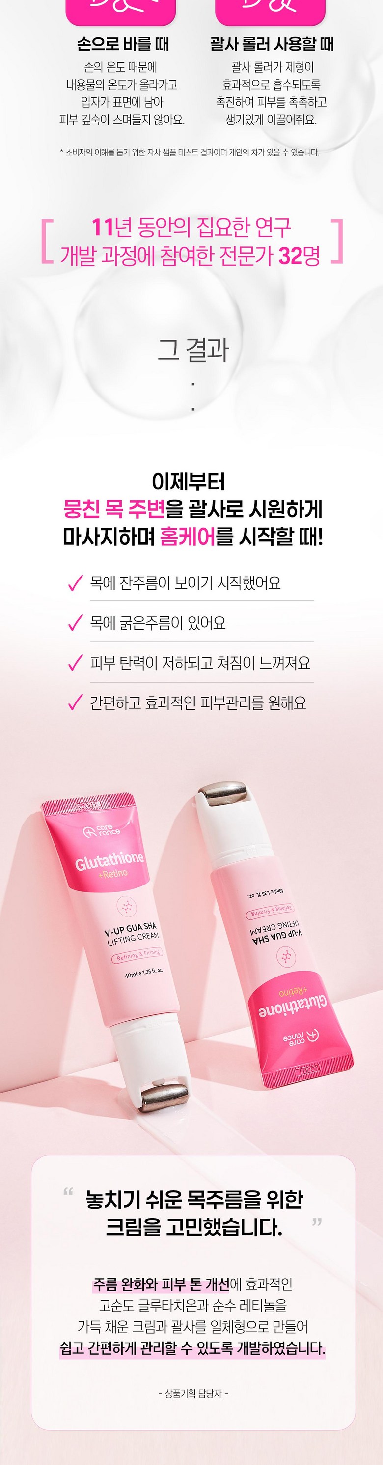 542704e602acdf43975b9bd663bfb7cdb9cfbc717d291e2103a696dbf489.jpg (780×2978)