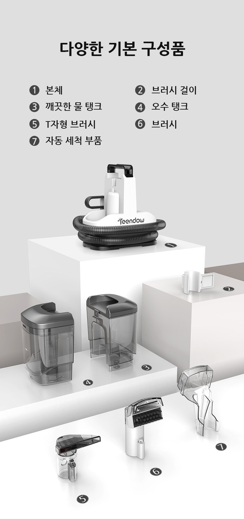 상품 상세 이미지 37