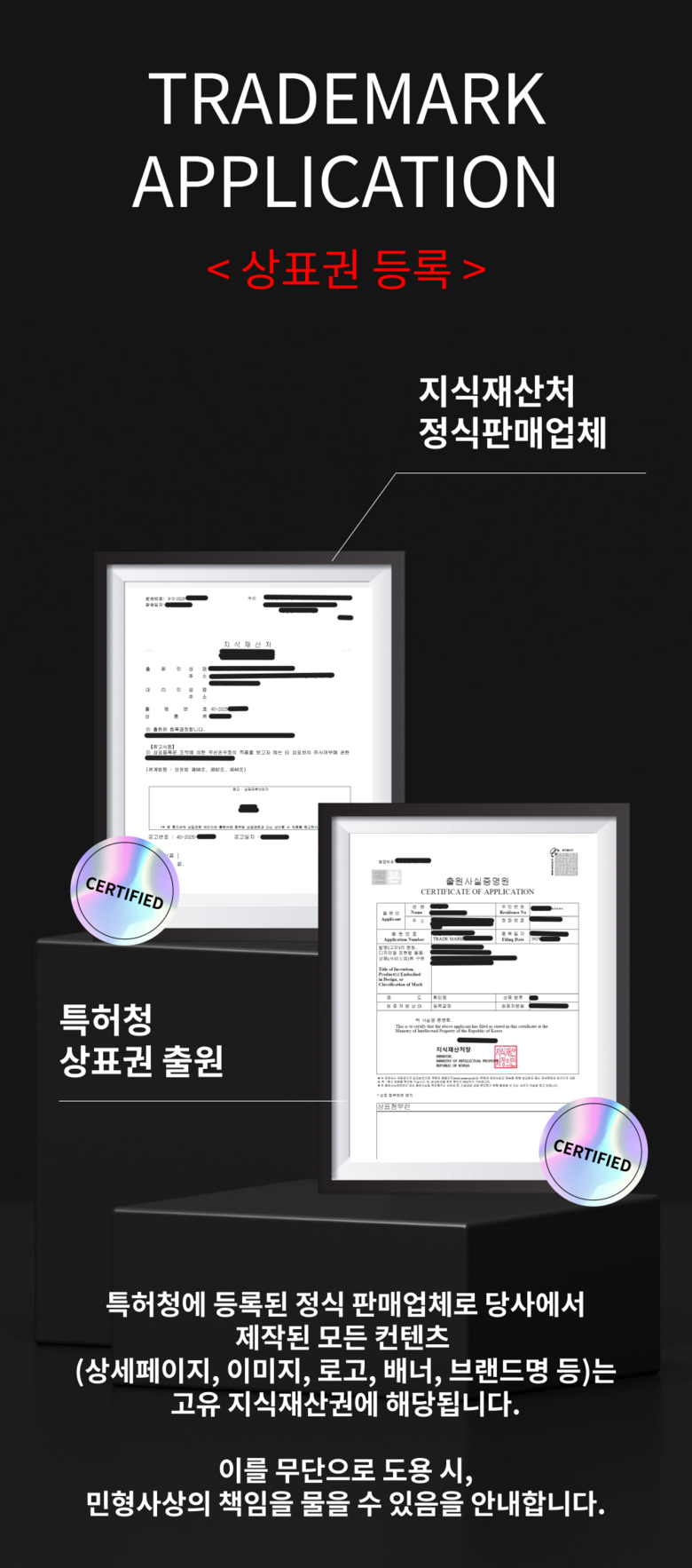 Syopa Mit Teumsaemak Rimmak Sinchukbaendeuhyeong , 1 Pack , Black Swildeu 2 Ho (쇼파 밑 틈새막이 가림막 신축밴드형, 1개, 블랙 쉴드 2호)