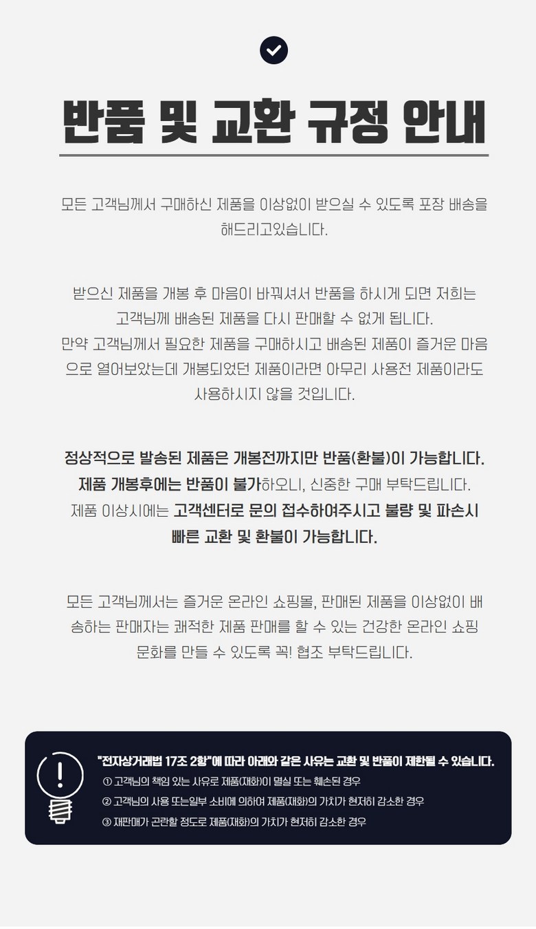 Swipttak Jadongcha Deu Gokseonhyeong Rummilreo Silnae White Rice Reo Square Jidae , 1 Pack , Swipttak Deu Rummireo (쉽딱 자동차 와이드 곡선형 룸밀러 실내 백미러 사각지대, 1개, 쉽딱 와이드 룸미러)