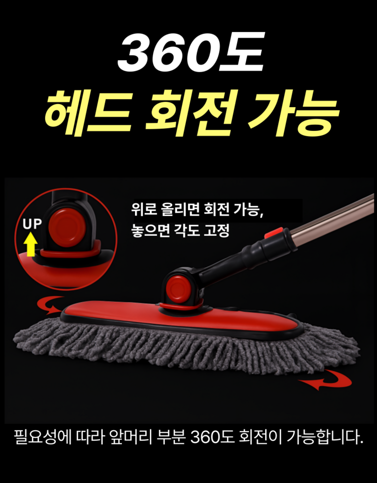 Kaerolring Charyang Meonjiteol Pack Oebuyong Premium Gireumgeolre , 1 Pack (캐롤링 차량 먼지털이개 외부용 고급 기름걸레, 1개)