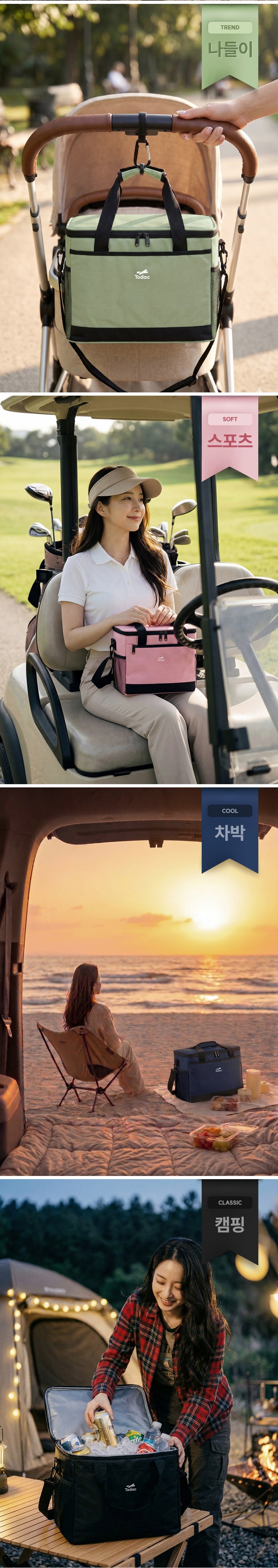 상품 상세 이미지 15